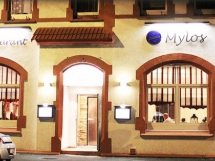 照片: Mylos